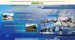 Desktop Screenshot of lux-reisen.com